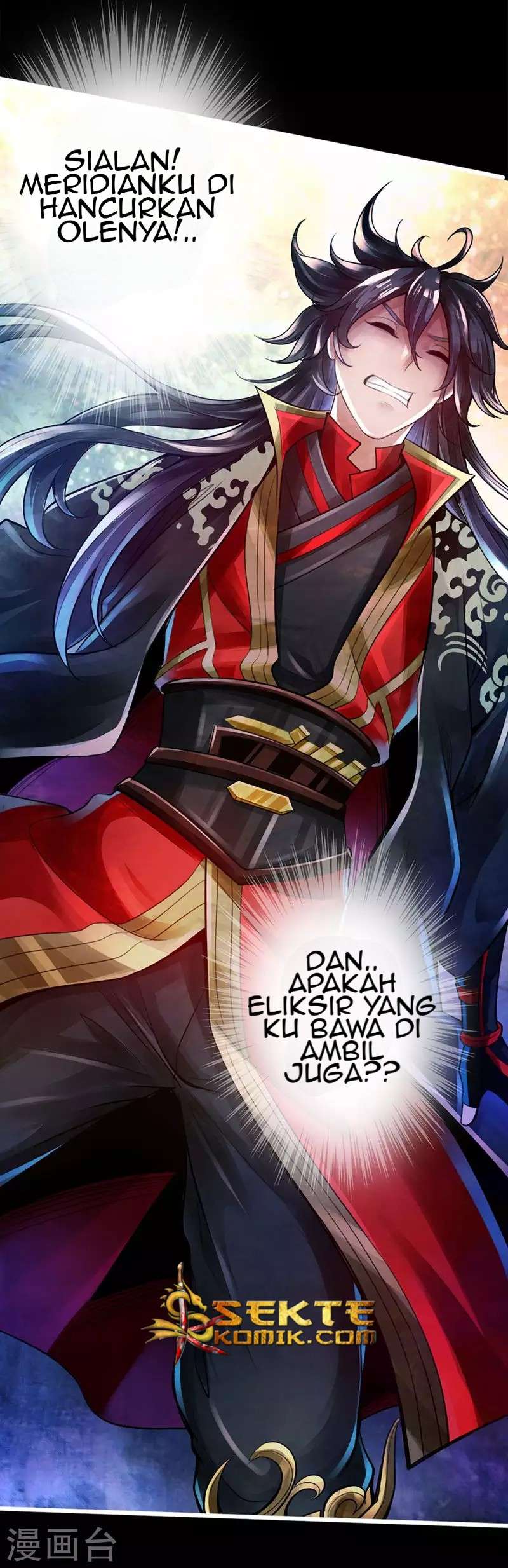 Xianwu Dizun Chapter 2 Gambar 18