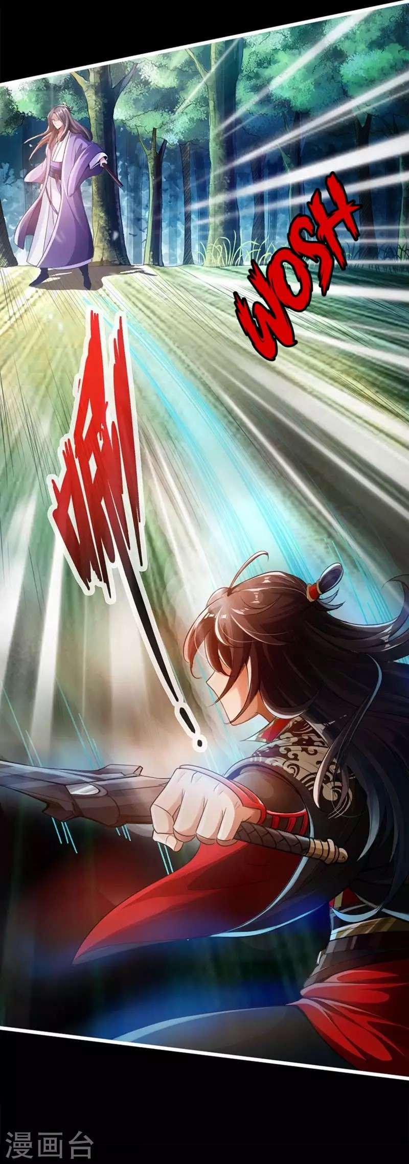 Xianwu Dizun Chapter 1 Gambar 28