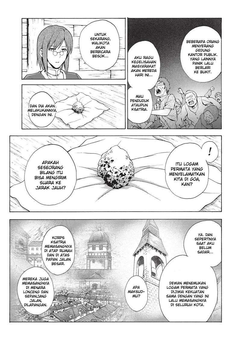 The Sacred Blacksmith Chapter 43 Gambar 9