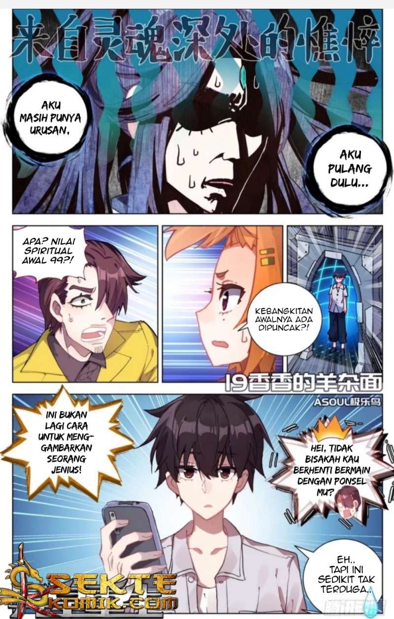 Baca Manhua Different Kings Chapter 19 Gambar 2