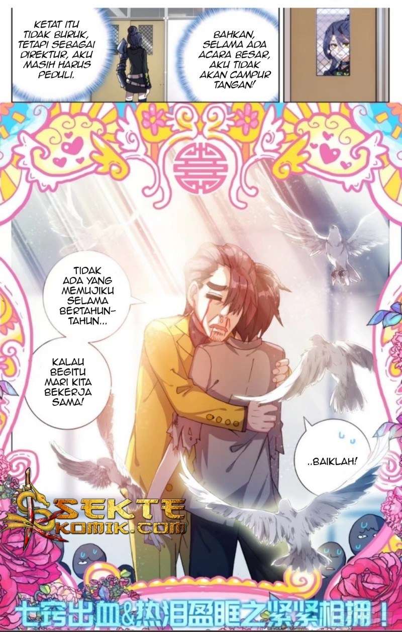 Different Kings Chapter 17 Gambar 12