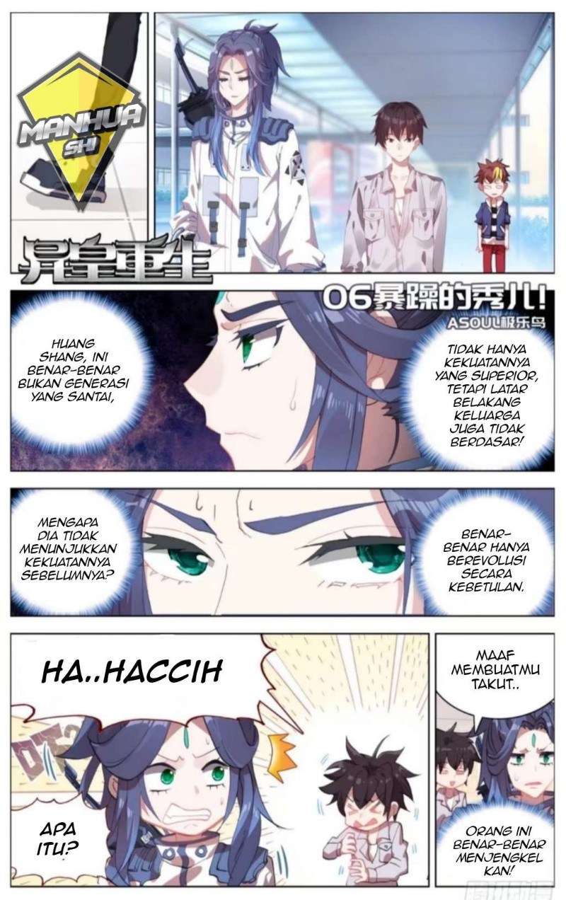 Different Kings Chapter 14 Gambar 3