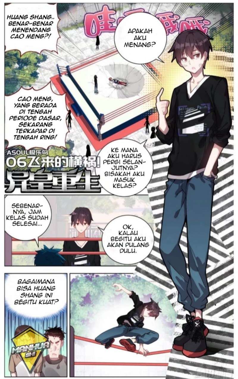 Different Kings Chapter 6 Gambar 3