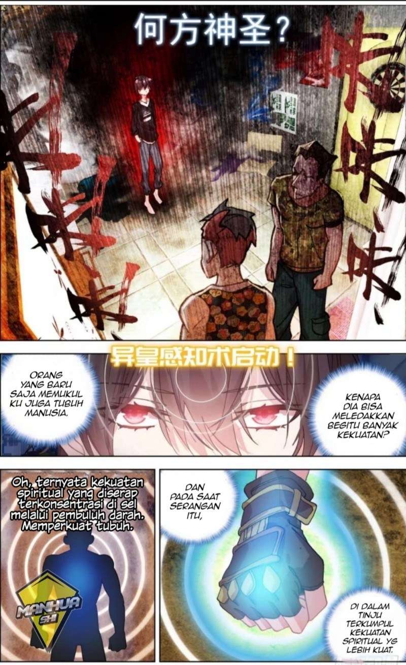 Different Kings Chapter 2 Gambar 4