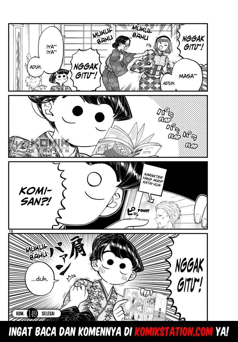 Komi-san wa Komyushou Desu Chapter 149 Gambar 20