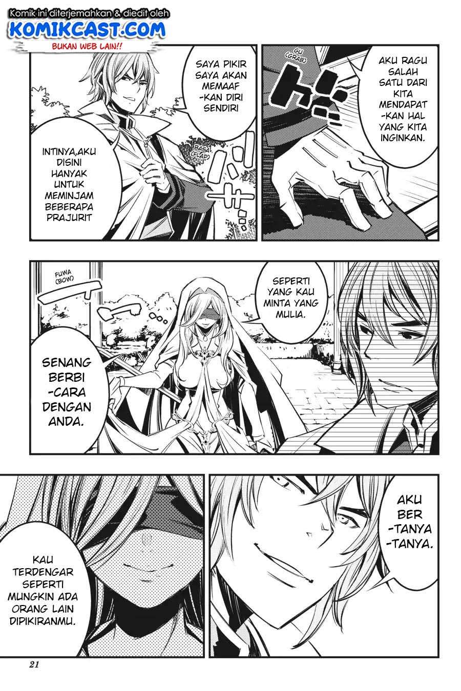 Goblin Slayer: Brand New Day Chapter 6 Gambar 21