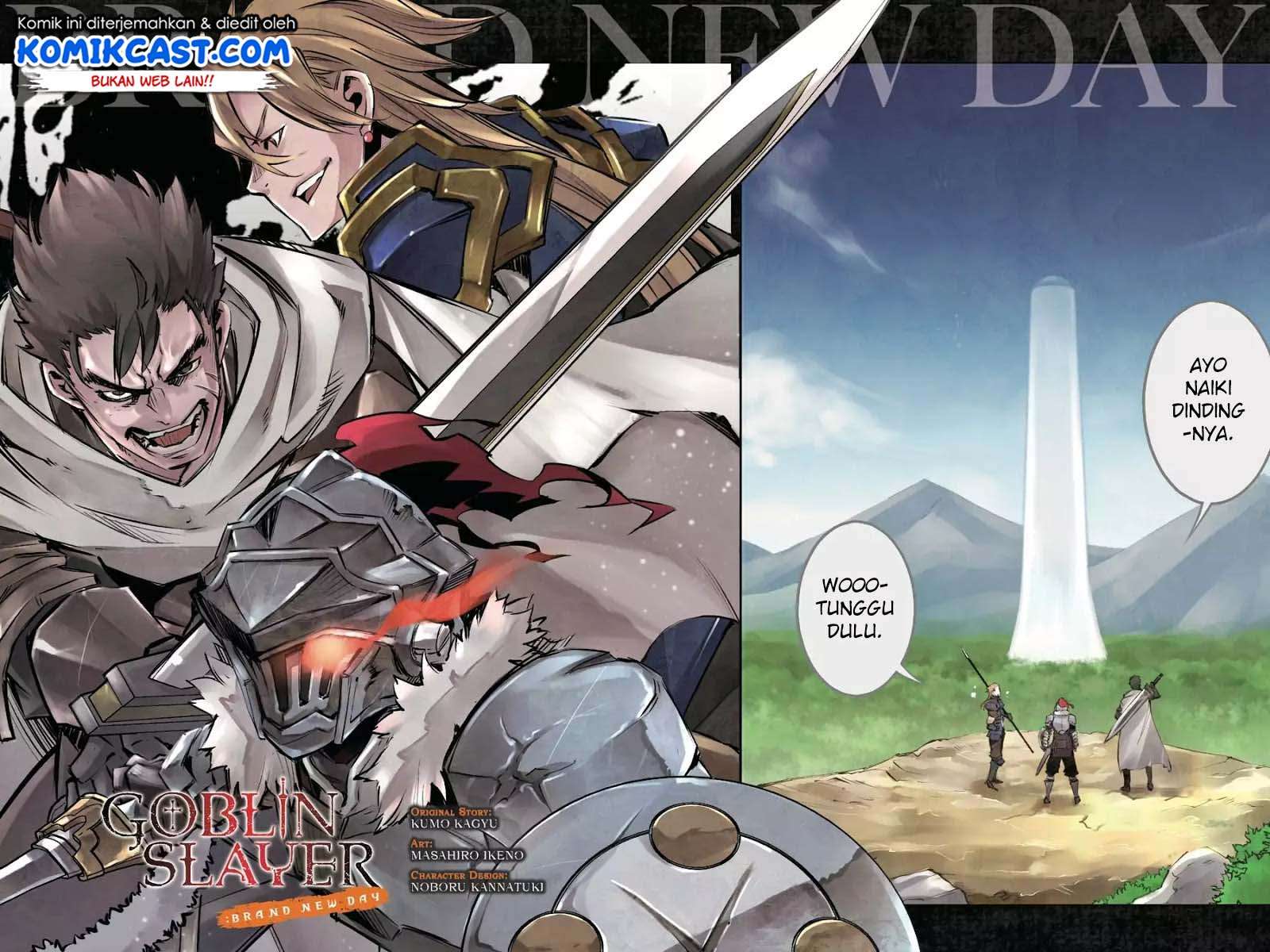 Goblin Slayer: Brand New Day Chapter 6 Gambar 3