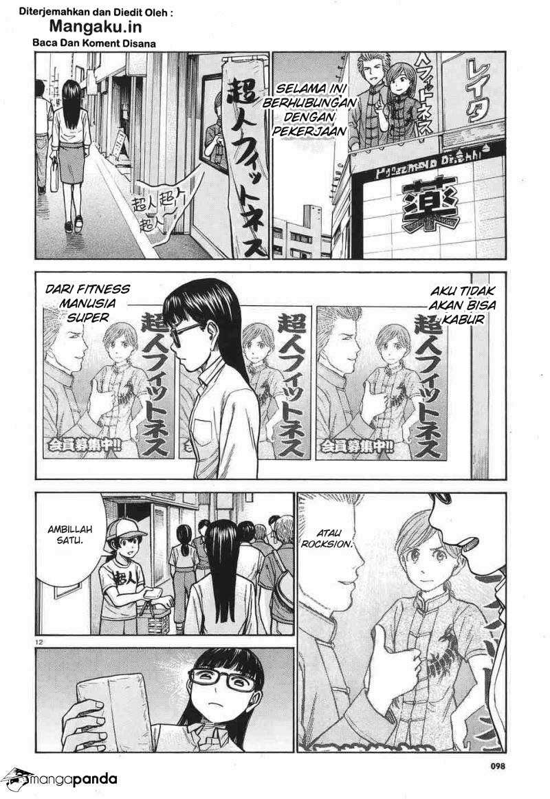 Hinamatsuri Chapter 77 Gambar 13