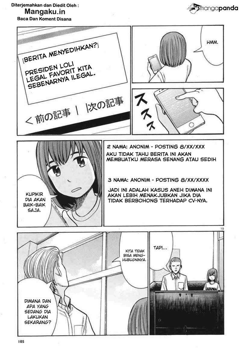 Hinamatsuri Chapter 77 Gambar 20