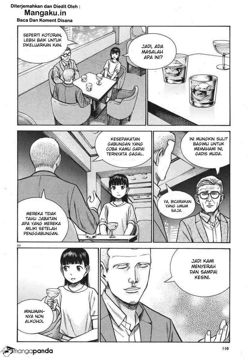 Hinamatsuri Chapter 77 Gambar 25