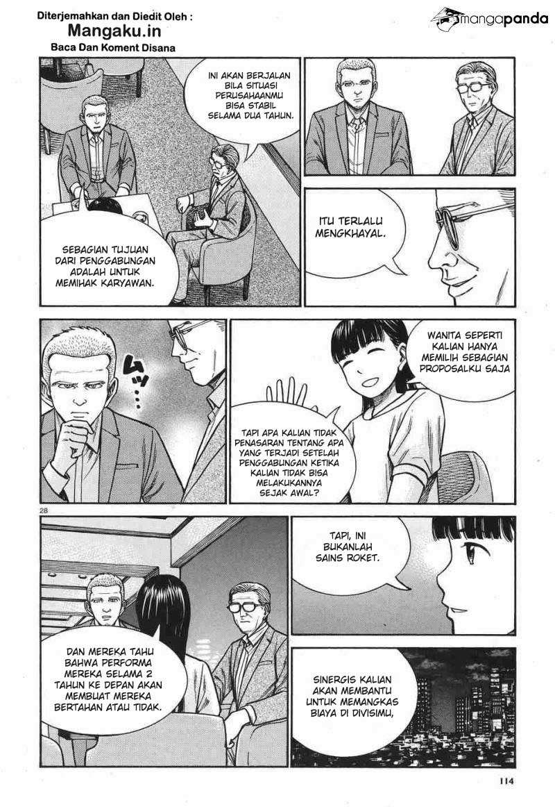 Hinamatsuri Chapter 77 Gambar 29