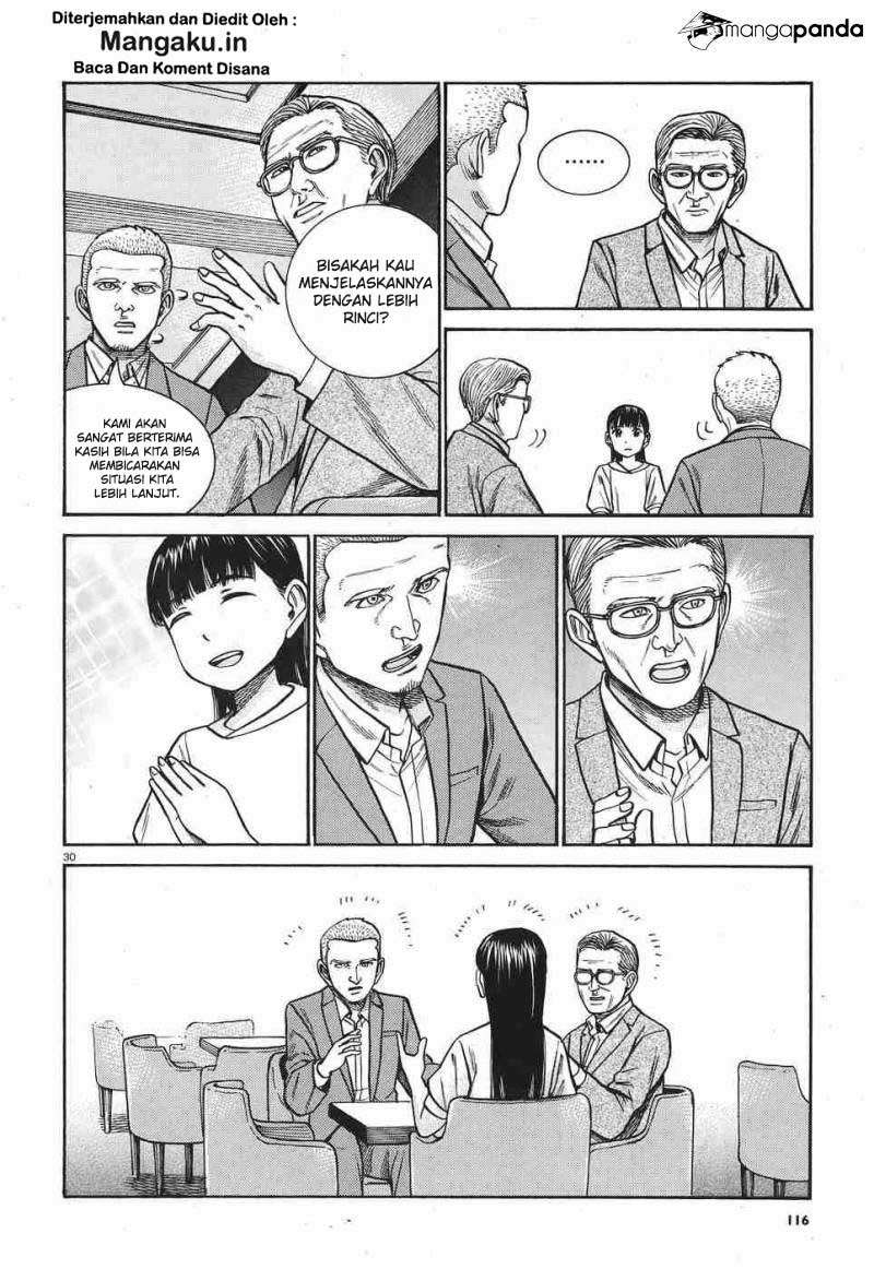 Hinamatsuri Chapter 77 Gambar 31