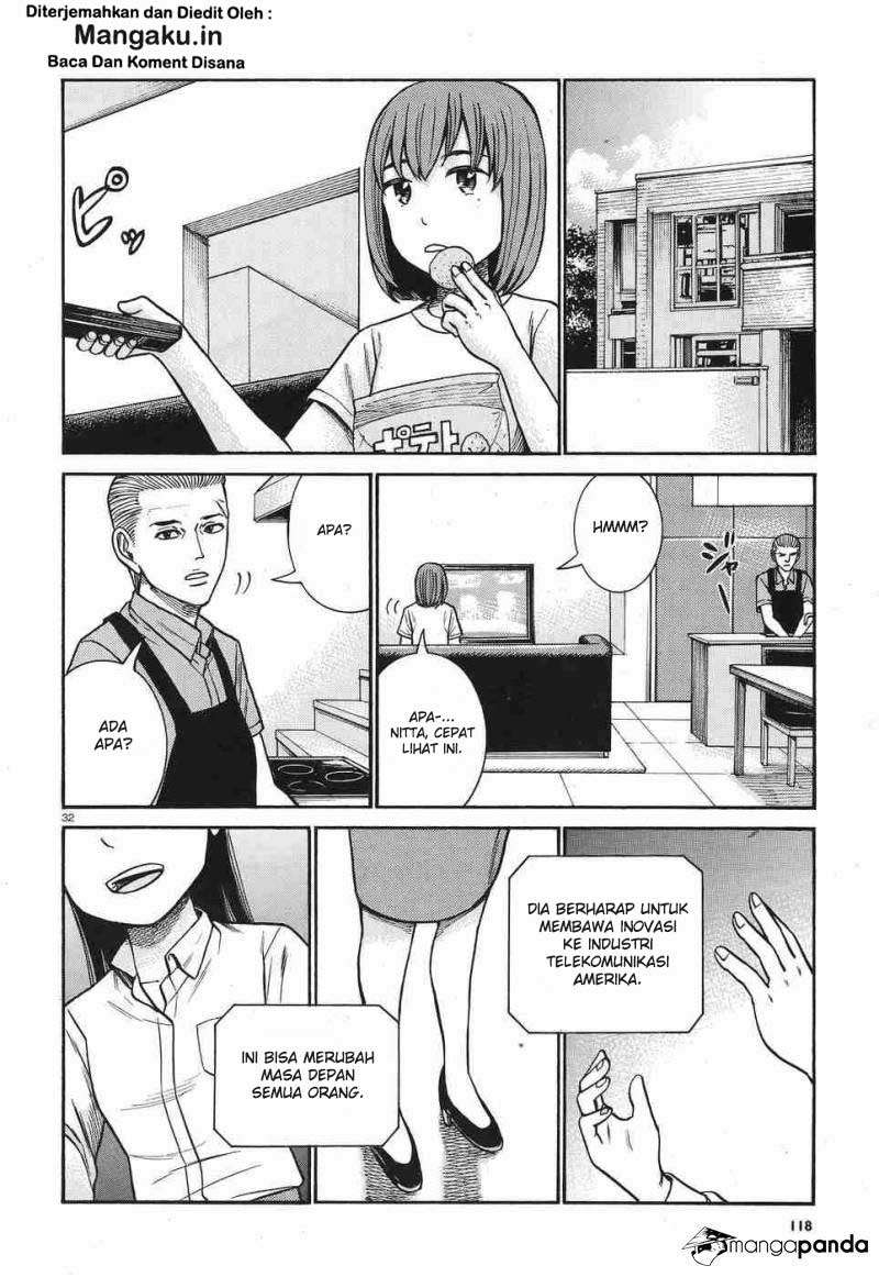 Hinamatsuri Chapter 77 Gambar 33