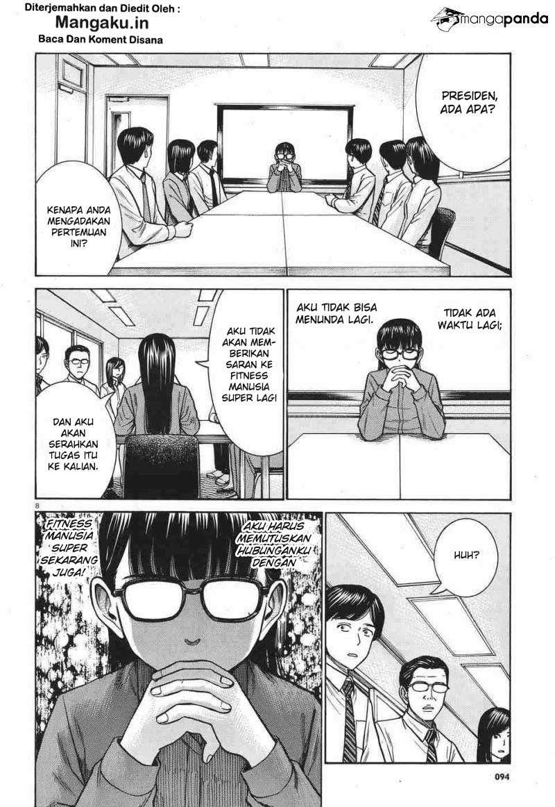 Hinamatsuri Chapter 77 Gambar 9