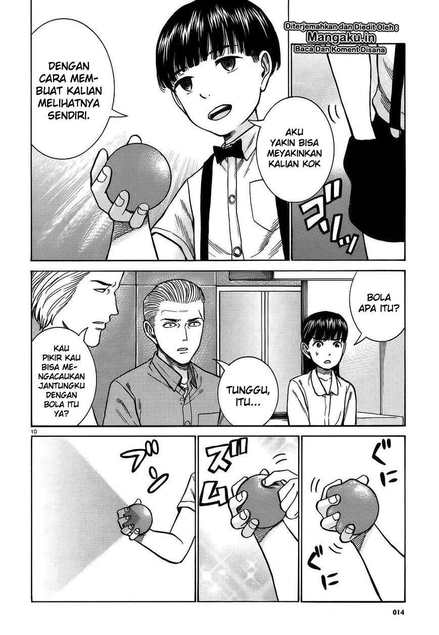 Hinamatsuri Chapter 76 Gambar 10