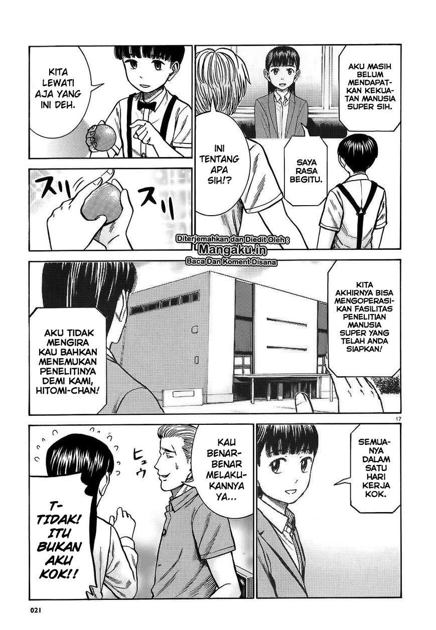 Hinamatsuri Chapter 76 Gambar 17