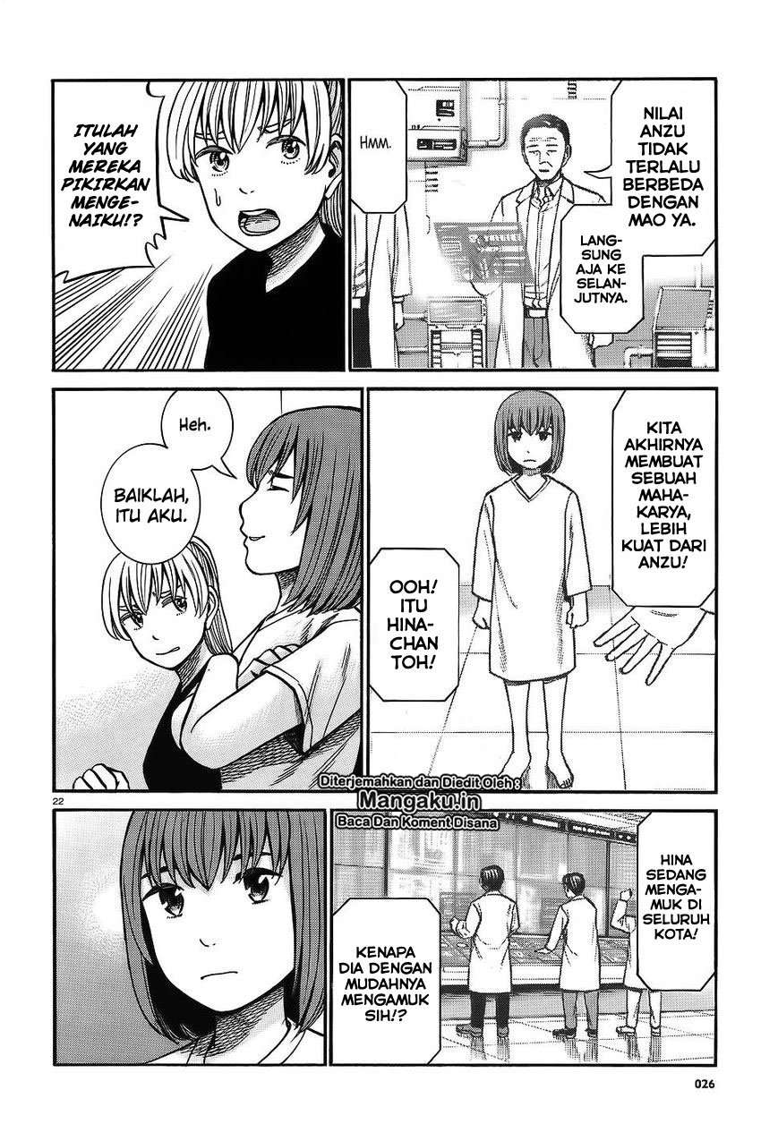 Hinamatsuri Chapter 76 Gambar 22