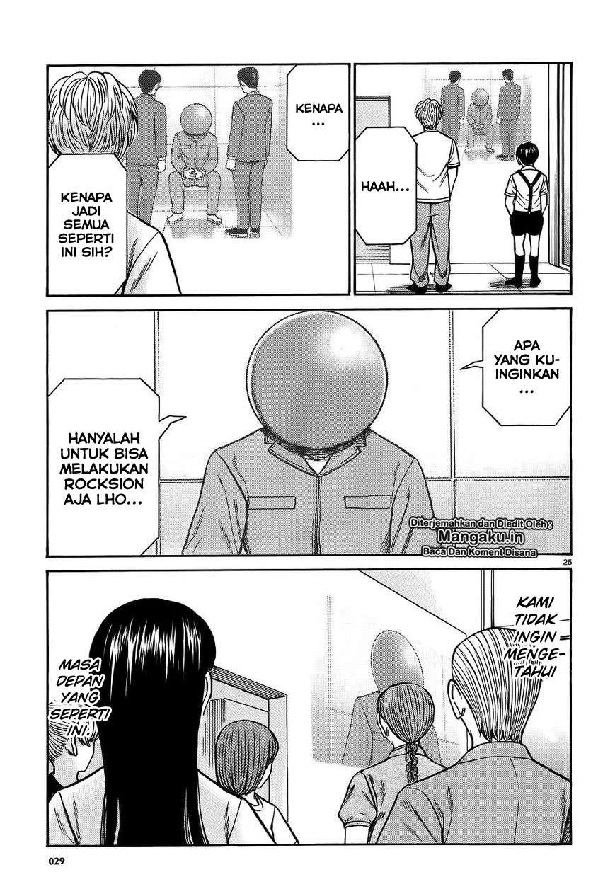 Hinamatsuri Chapter 76 Gambar 25