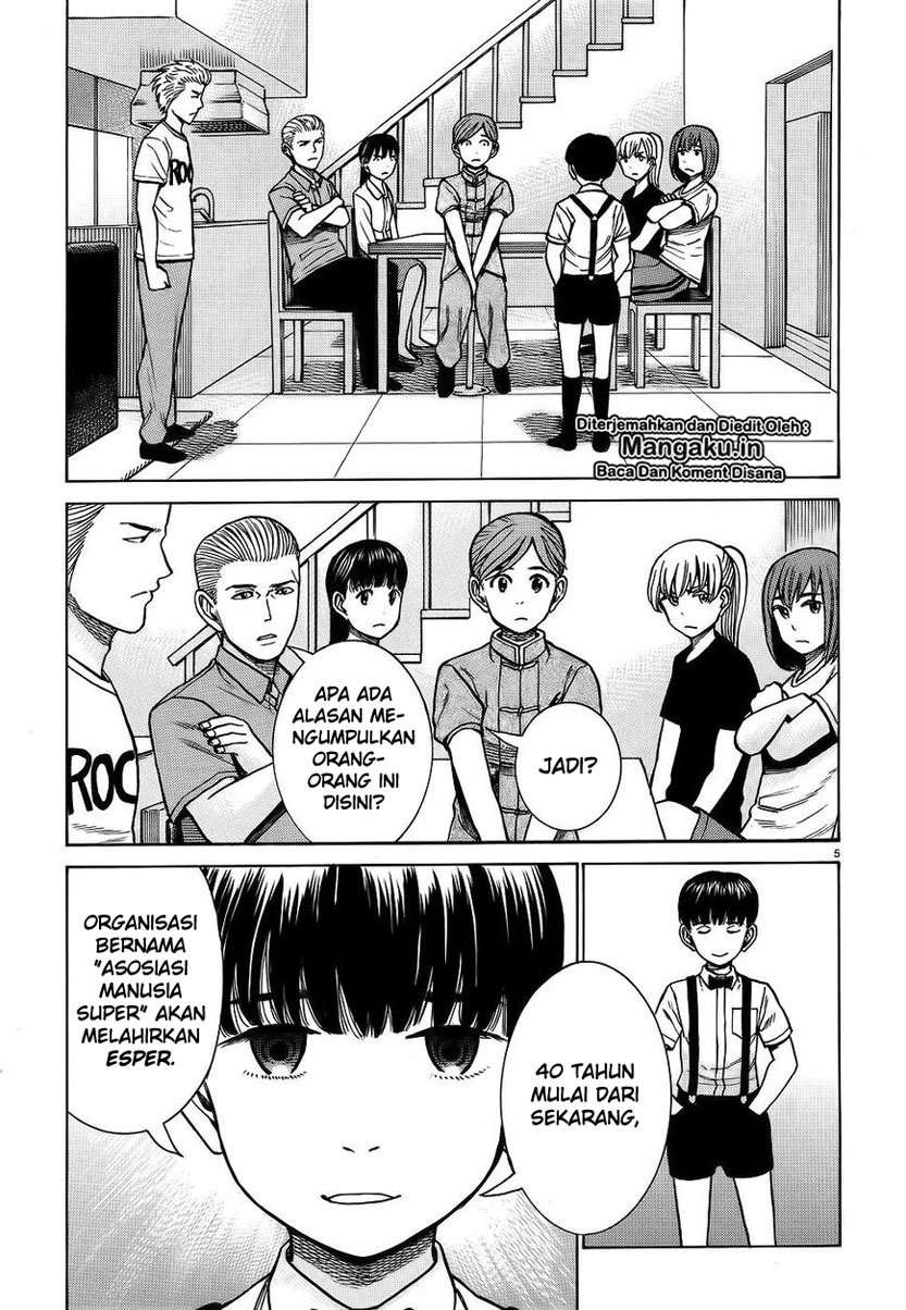 Hinamatsuri Chapter 76 Gambar 6