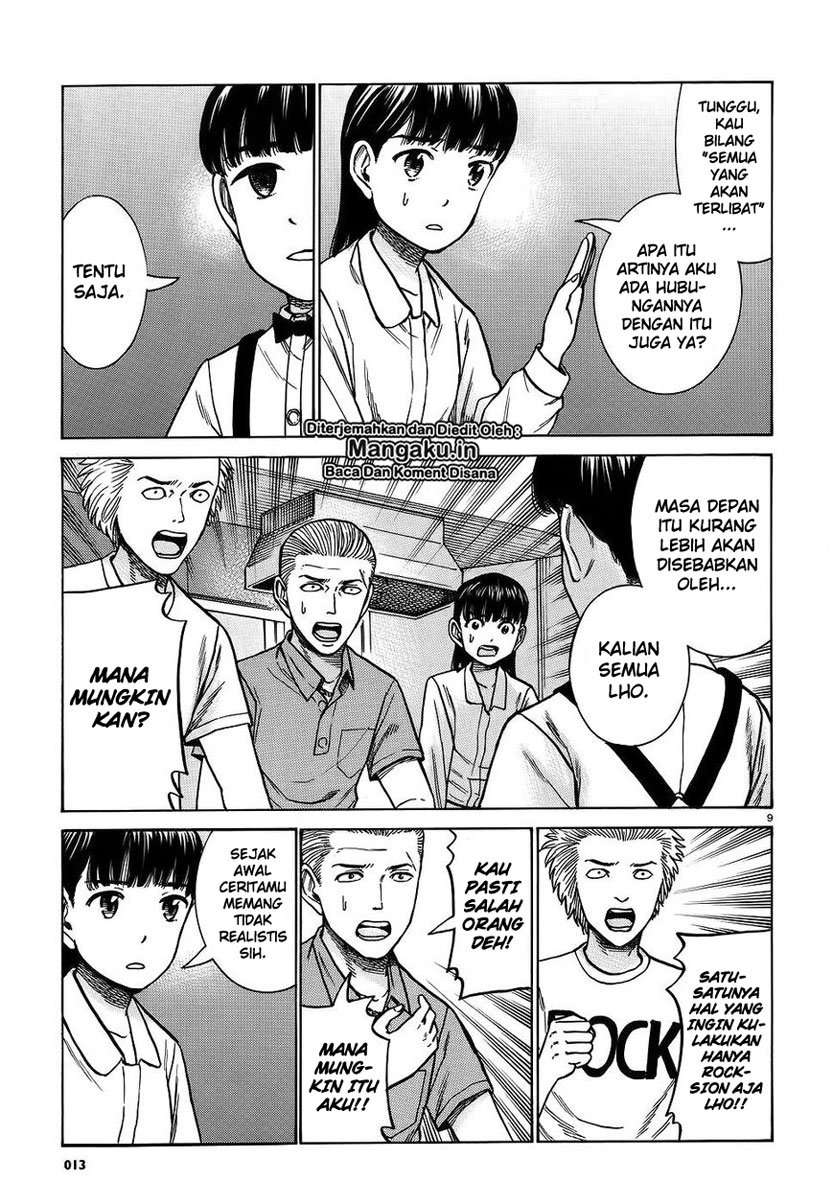 Hinamatsuri Chapter 76 Gambar 9