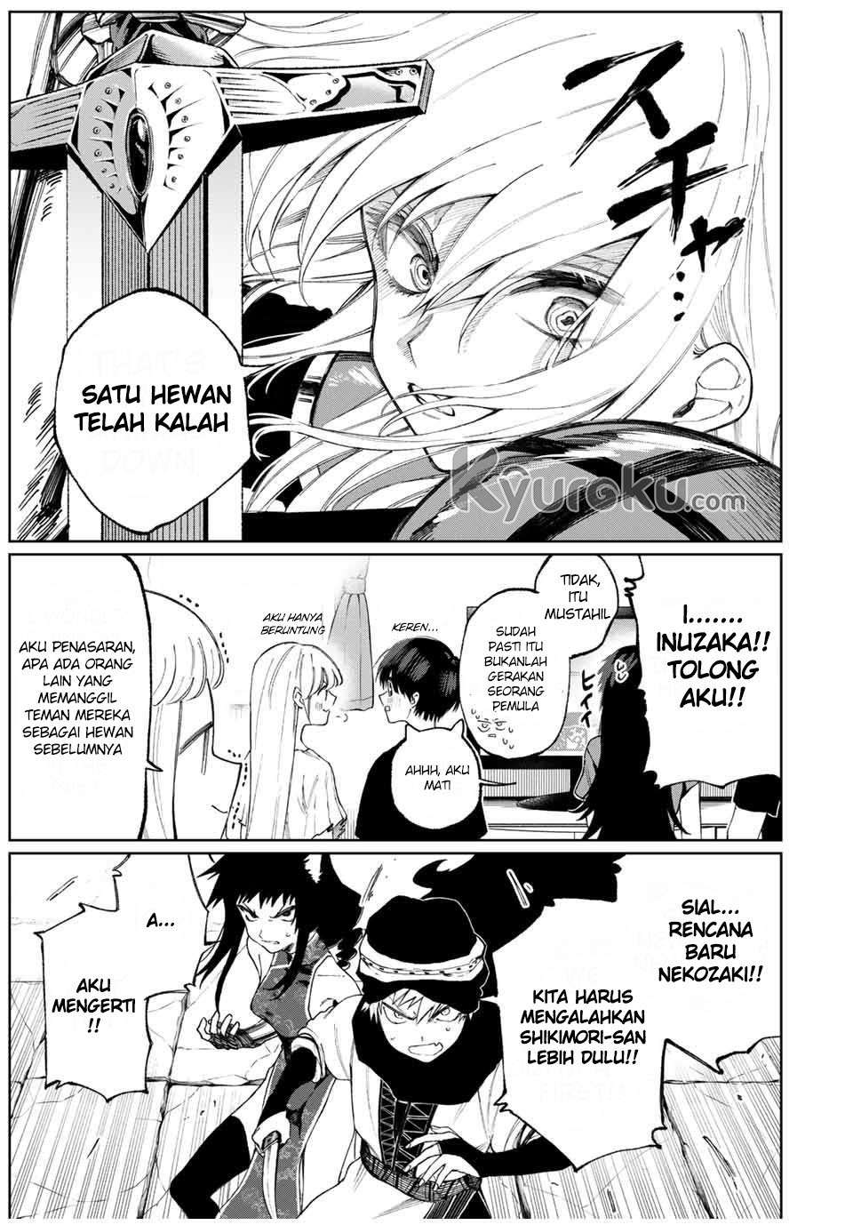 That Girl Is Not Just Cute Chapter 36 Gambar 10