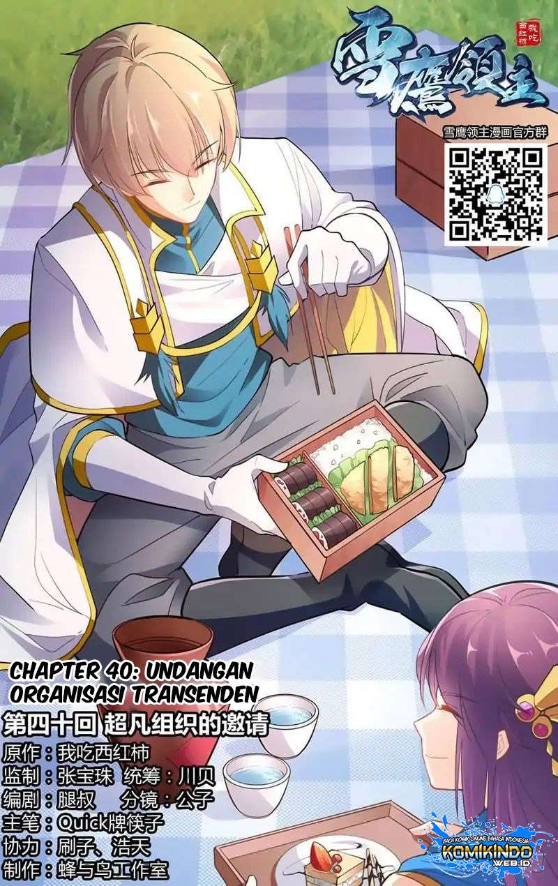 Baca Manhua Lord Xue Ying Chapter 40 Gambar 2