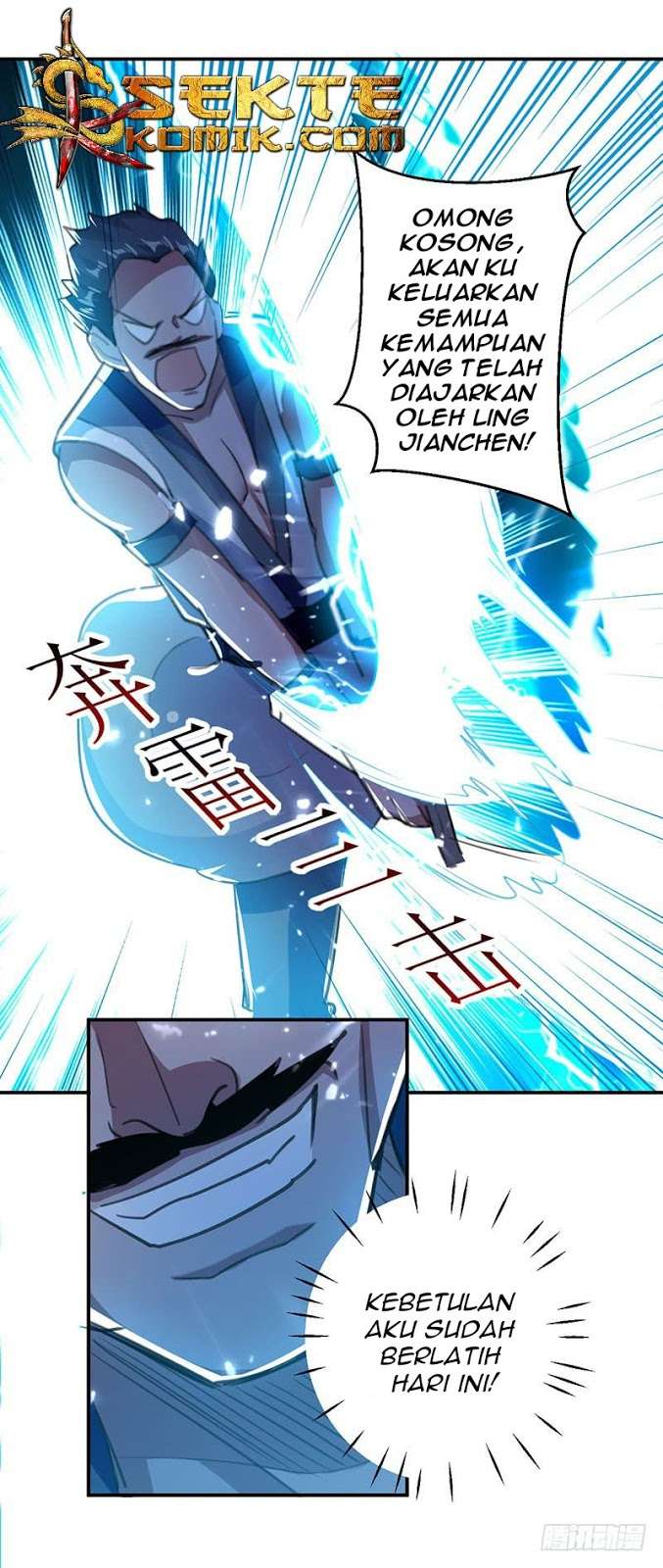 Zui Qiang Zhan Hun Chapter 12 Gambar 10