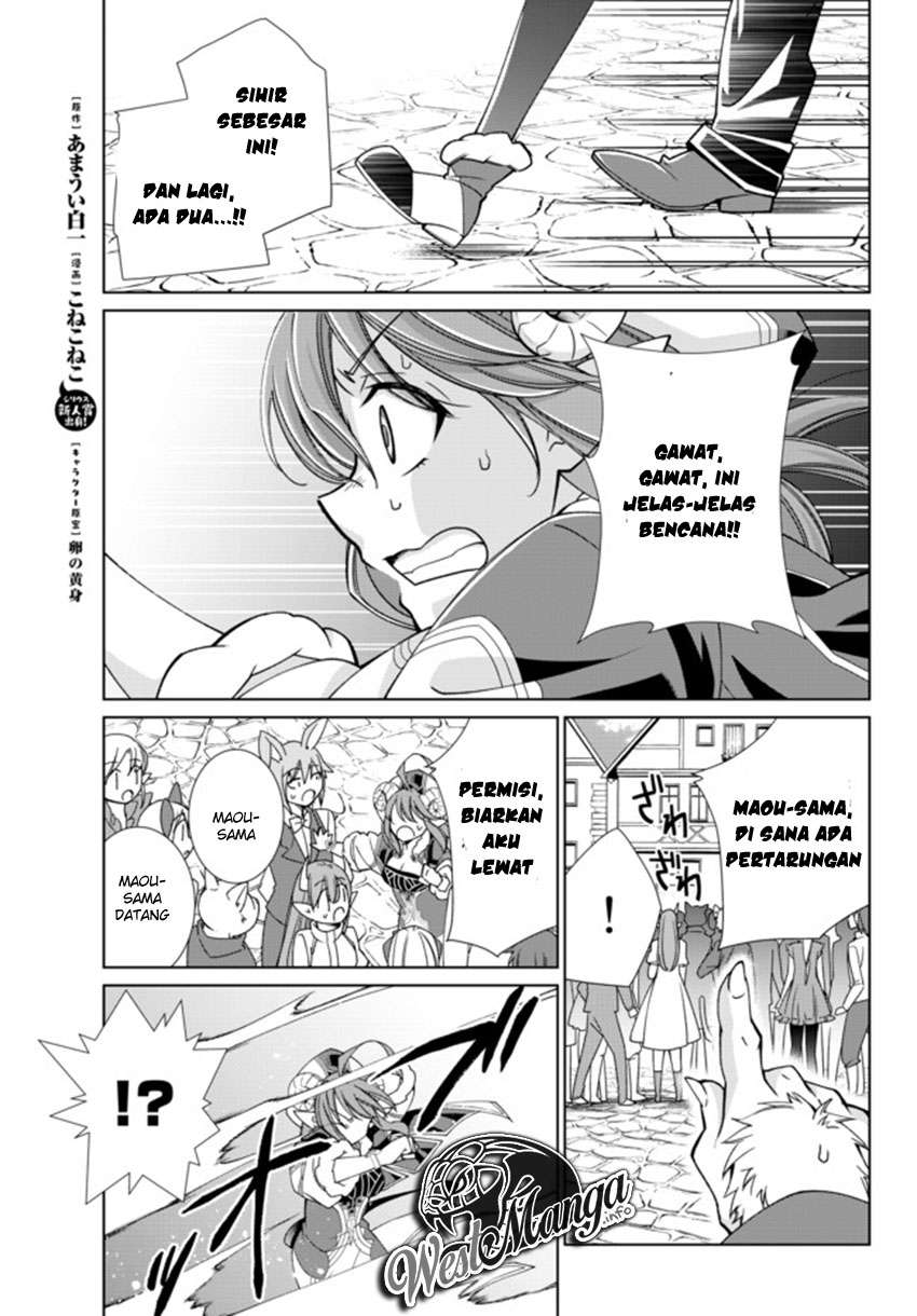 Baca Manga Jishou! Heibon Mazoku no Eiyuu Life: B-kyuu Mazoku nano ni Cheat Dungeon wo Tsukutteshimatta Kekka Chapter 14 Gambar 2