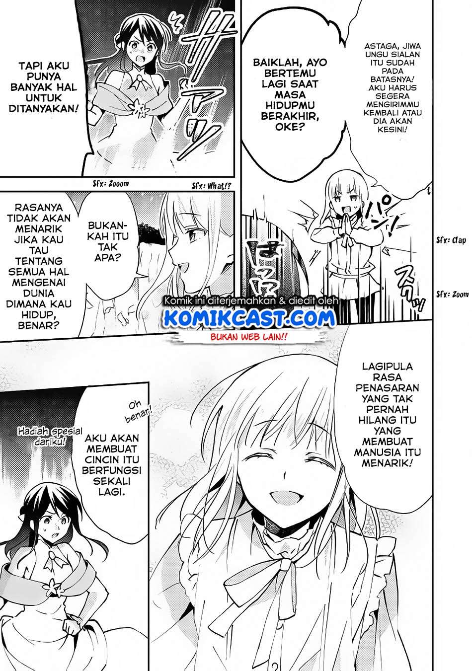 Isekai de “Kuro no Iyashi Te” tte Yobarete Imasu Chapter 34 Gambar 14