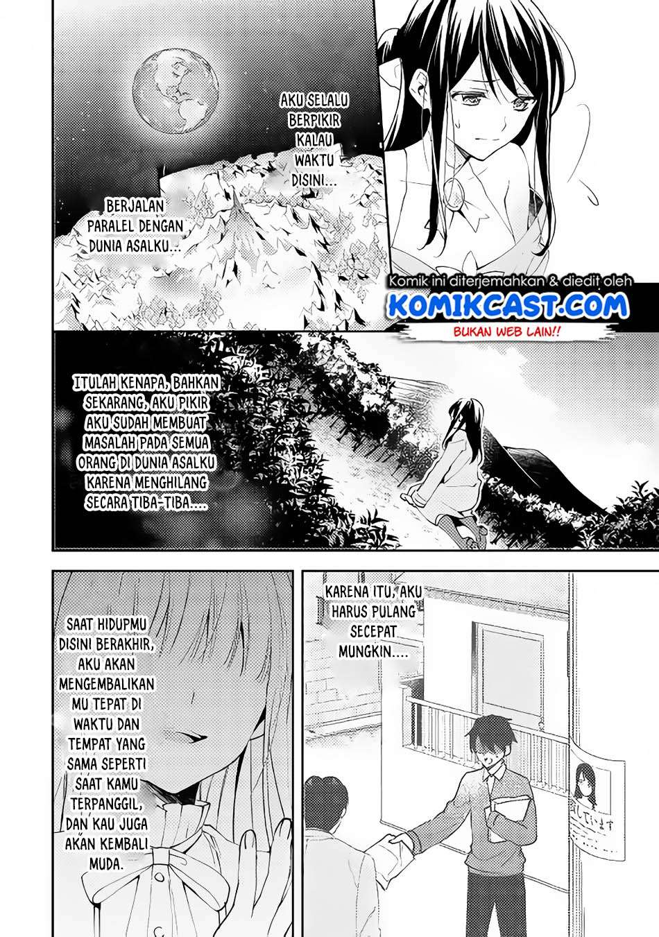 Isekai de “Kuro no Iyashi Te” tte Yobarete Imasu Chapter 34 Gambar 3