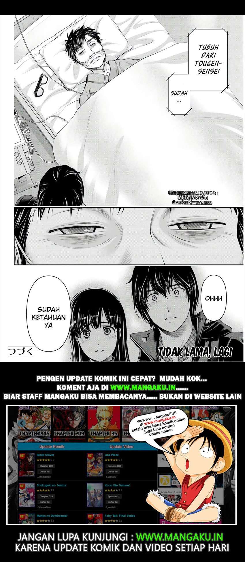 Domestic na Kanojo Chapter 253 Gambar 19