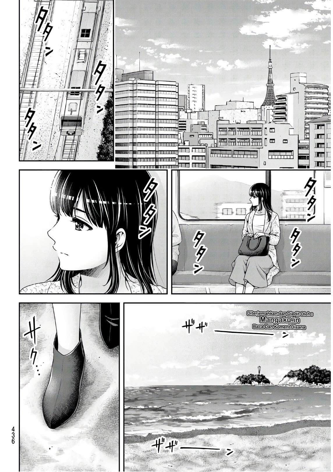 Domestic na Kanojo Chapter 253 Gambar 7