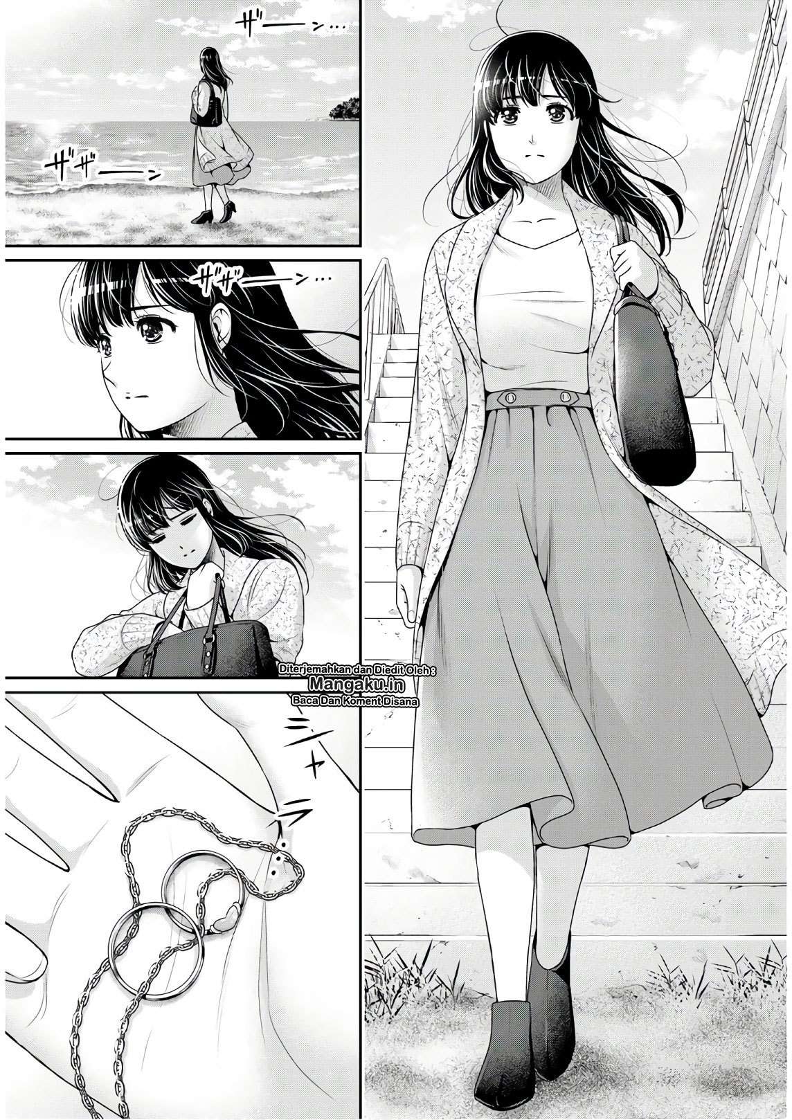 Domestic na Kanojo Chapter 253 Gambar 8