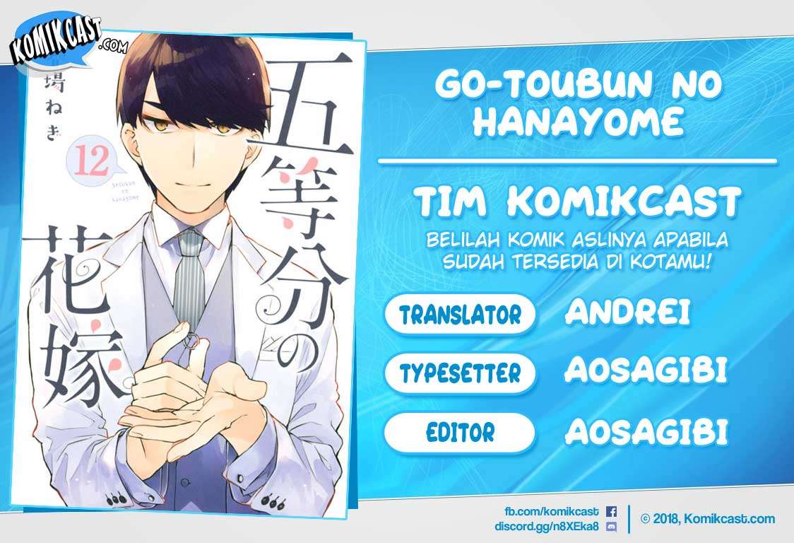 Baca Komik Go-toubun no Hanayome Chapter 112 Gambar 1