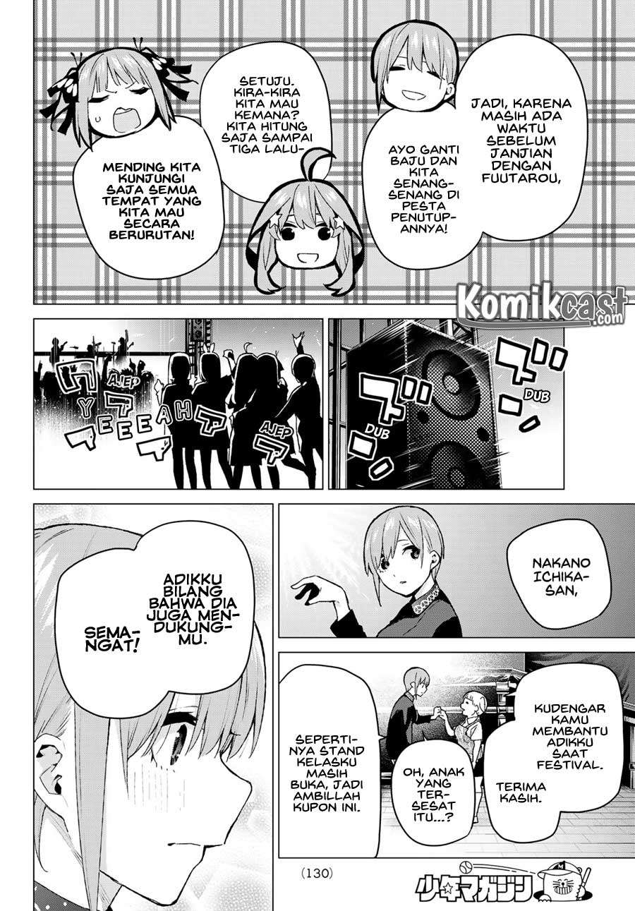 Go-toubun no Hanayome Chapter 112 Gambar 6