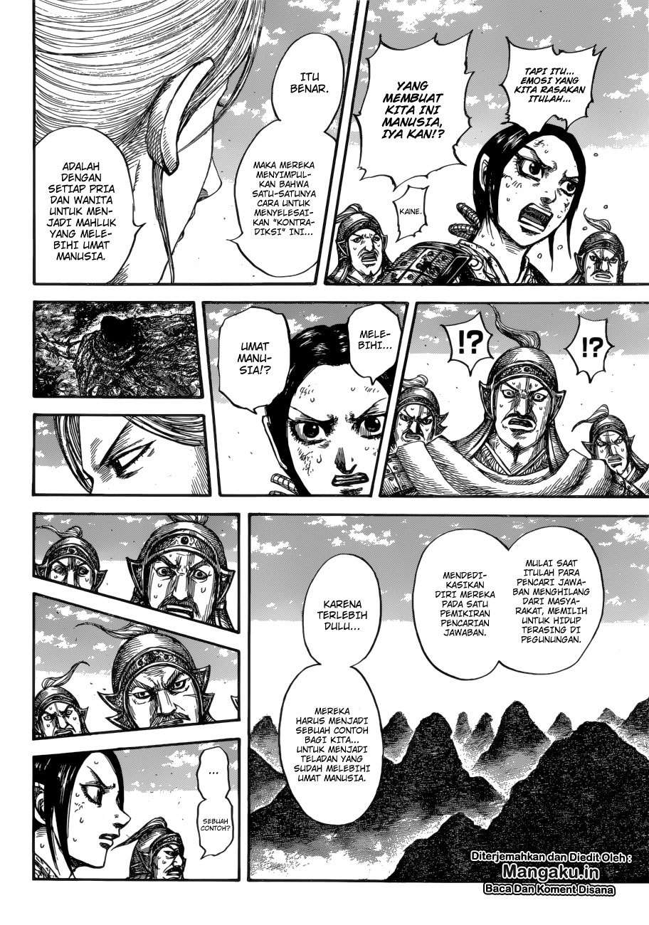 Kingdom Chapter 623 Gambar 13