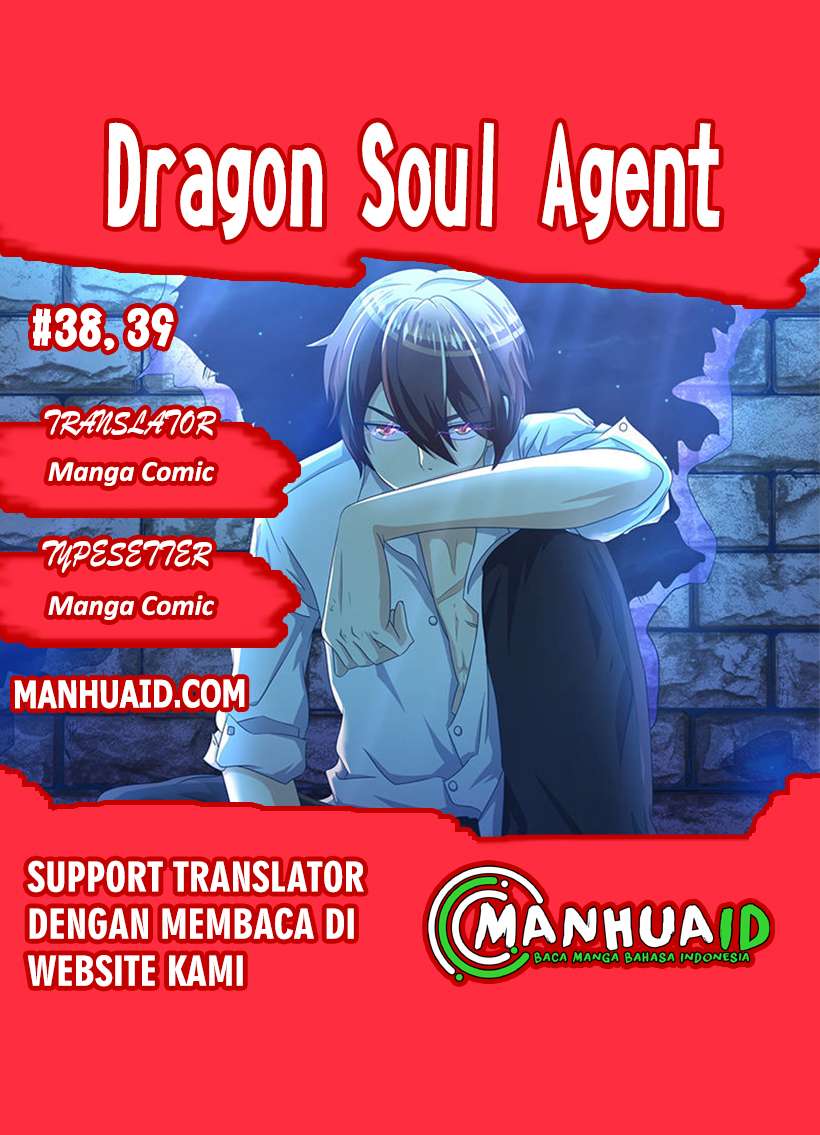 Baca Komik Dragon Soul Agent Chapter 39 Gambar 1