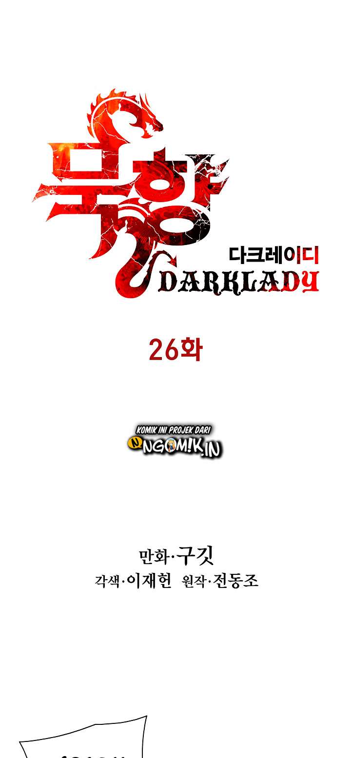 MookHyang – Dark Lady Chapter 26 Gambar 5