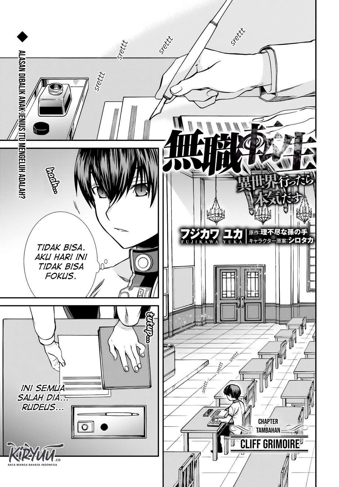 Baca Manga Mushoku Tensei: Isekai Ittara Honki Dasu Chapter 56.5 Gambar 2
