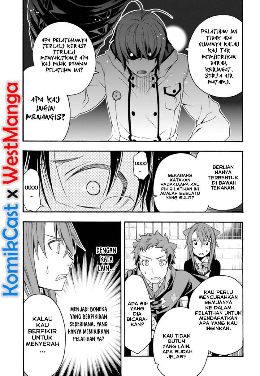 The Wrong Way to use Healing Magic  Chapter 24 Gambar 10