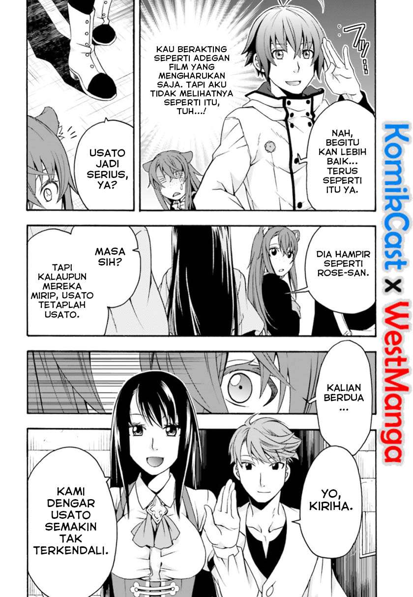 The Wrong Way to use Healing Magic  Chapter 24 Gambar 13