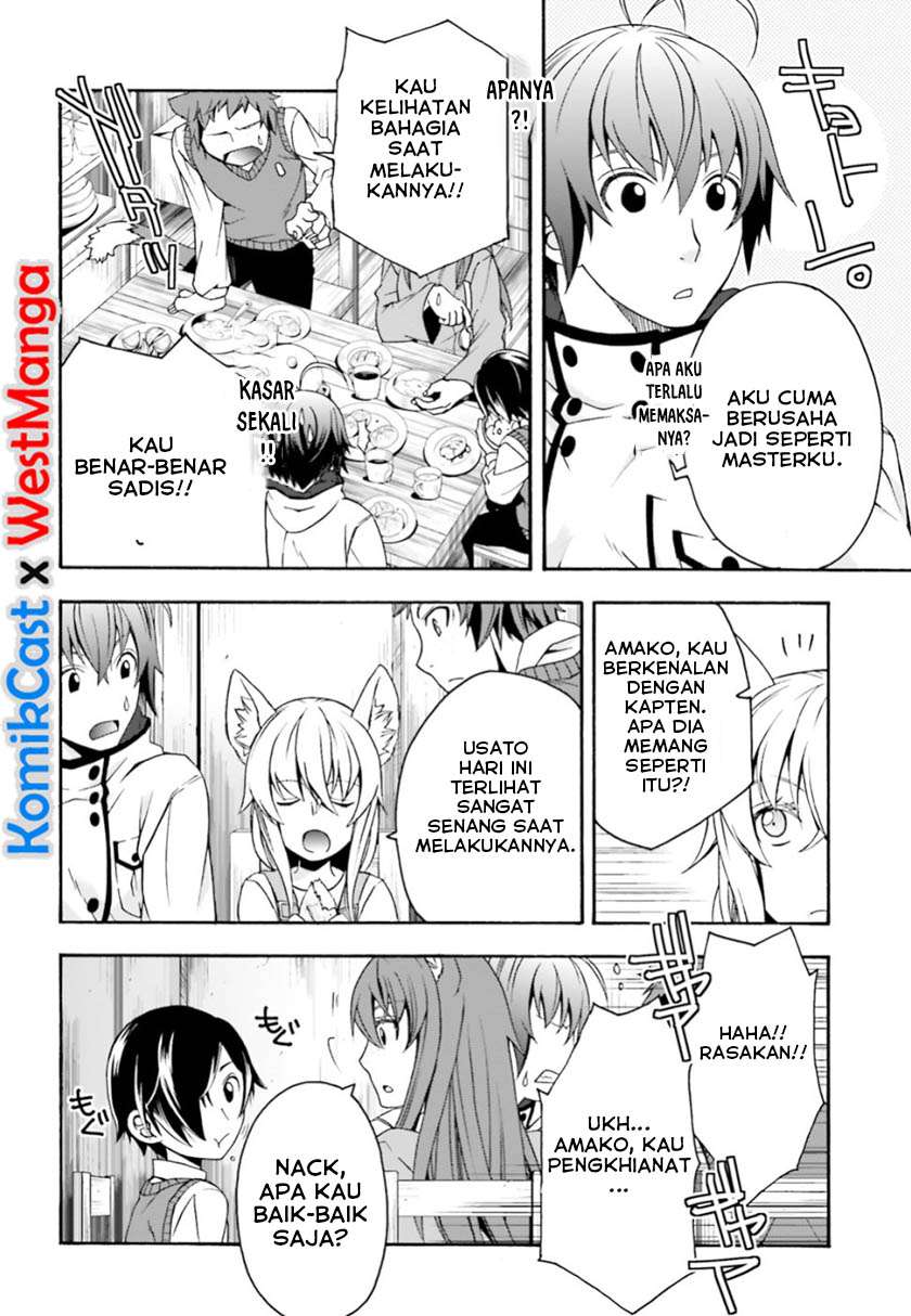 The Wrong Way to use Healing Magic  Chapter 24 Gambar 19