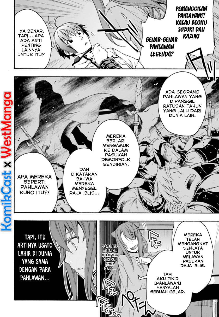 The Wrong Way to use Healing Magic  Chapter 24 Gambar 27