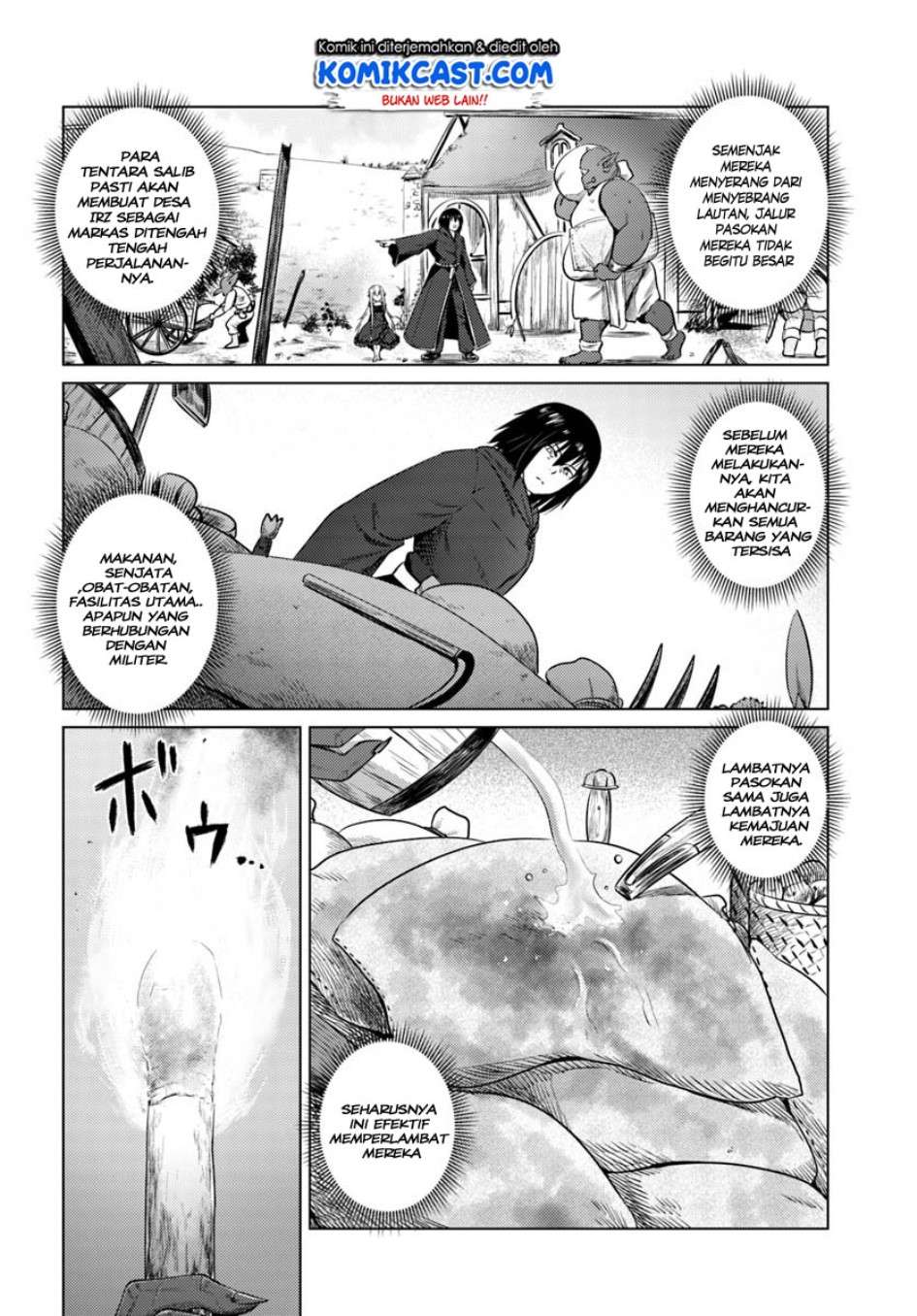 Kuro no Maou Chapter 12 Gambar 25