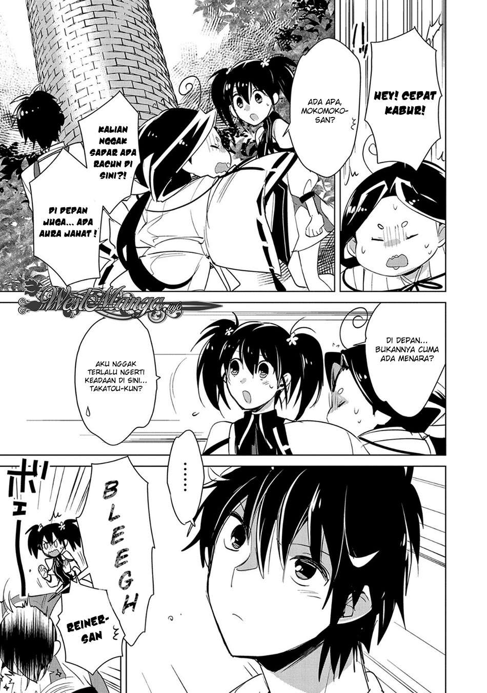 Baca Manga Sokushi Cheat ga Saikyou Sugite, Isekai no Yatsura ga Marude Aite ni Naranai n desu ga Chapter 17 Gambar 2