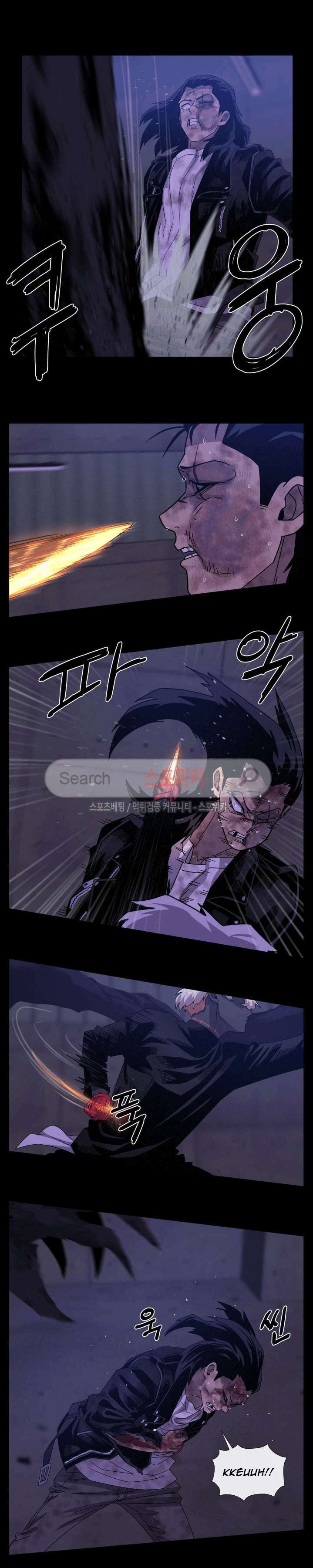 The Devil Boy Chapter 47 Gambar 12