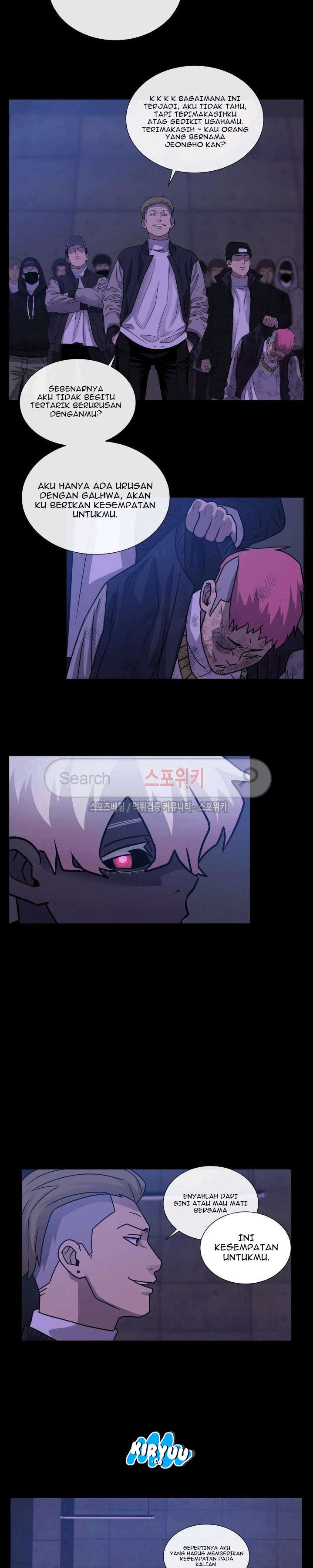 The Devil Boy Chapter 47 Gambar 18