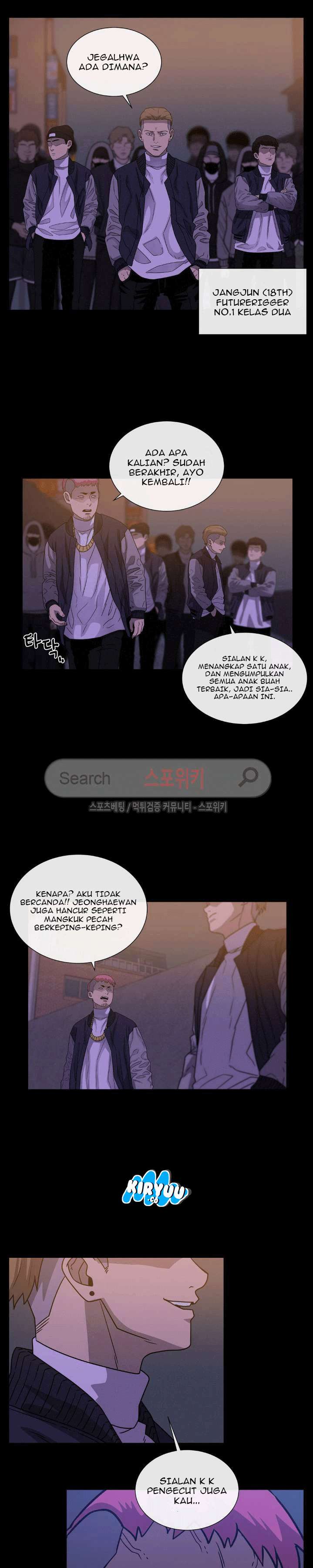 The Devil Boy Chapter 47 Gambar 4