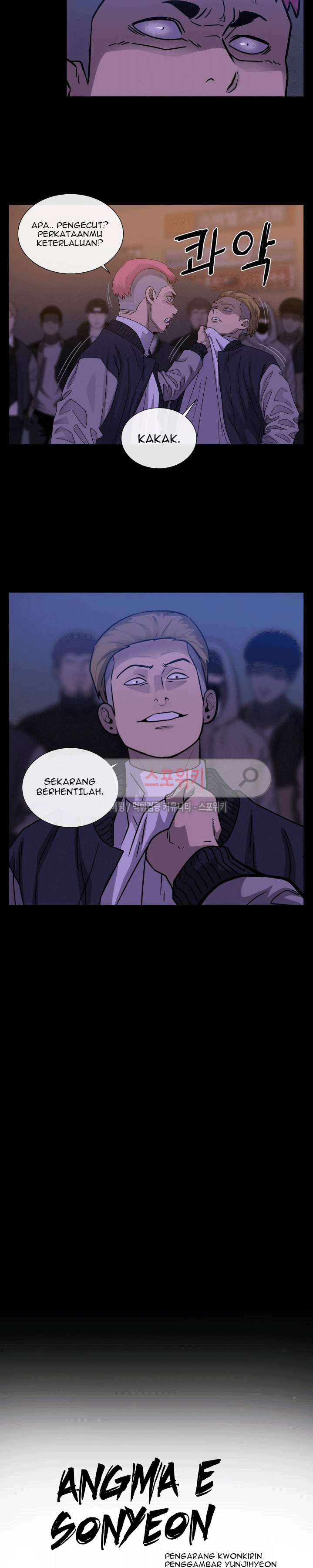 The Devil Boy Chapter 47 Gambar 5