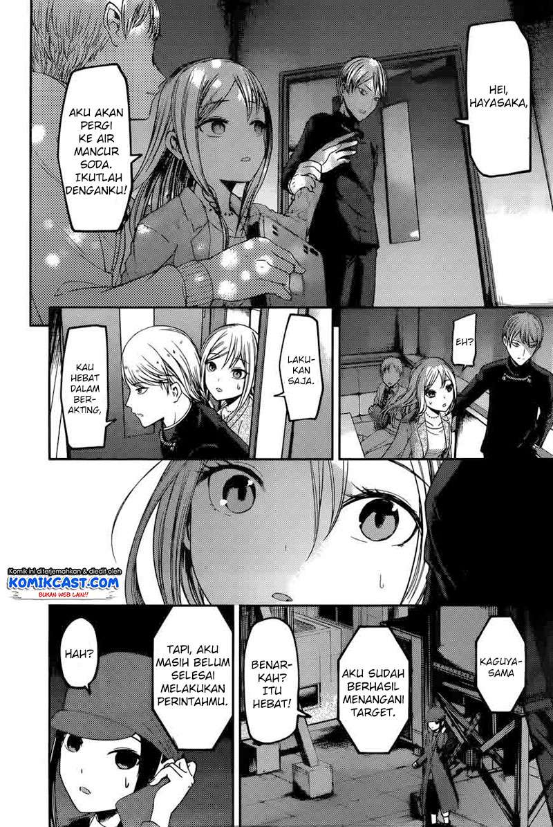 Kaguya-sama wa Kokurasetai – Tensai-tachi no Renai Zunousen Chapter 93 Gambar 18